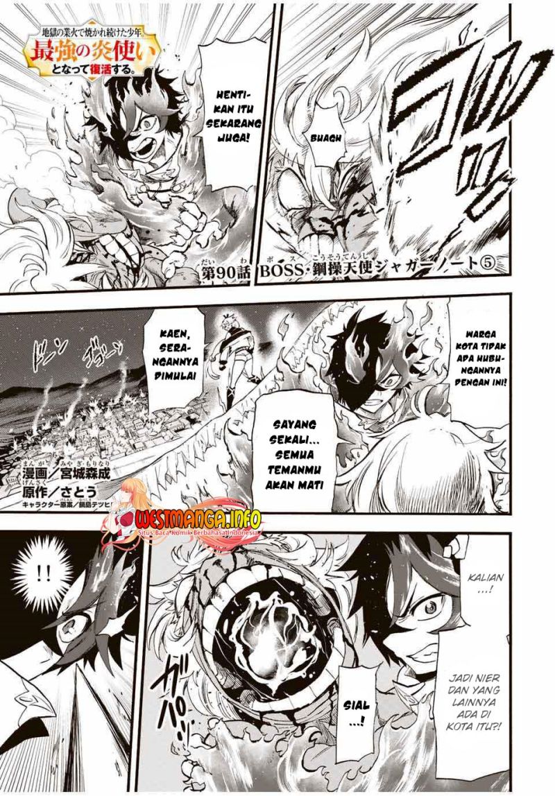 Jigoku no Gouka de Yaka re Tsuzuketa Shounen. Saikyou no Honou Tsukai to Natte Fukkatsu Suru. Chapter 90 Gambar 3