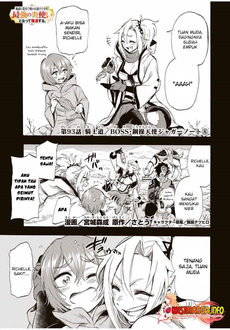Jigoku no Gouka de Yaka re Tsuzuketa Shounen. Saikyou no Honou Tsukai to Natte Fukkatsu Suru. Chapter 93 Gambar 3