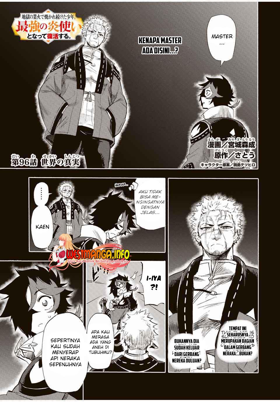 Jigoku no Gouka de Yaka re Tsuzuketa Shounen. Saikyou no Honou Tsukai to Natte Fukkatsu Suru. Chapter 96 Gambar 2