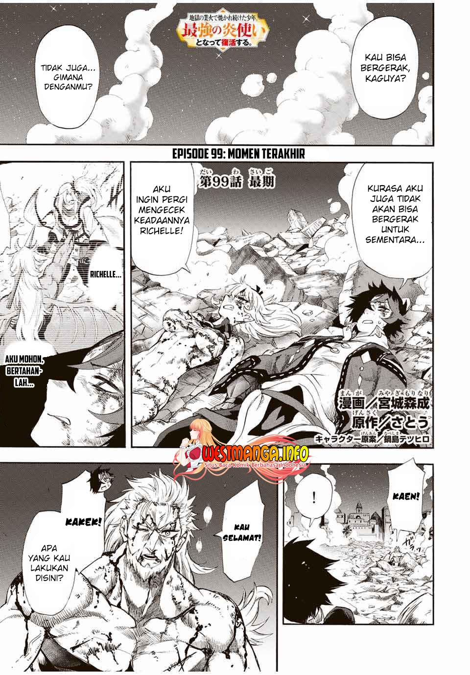 Jigoku no Gouka de Yaka re Tsuzuketa Shounen. Saikyou no Honou Tsukai to Natte Fukkatsu Suru. Chapter 99 Gambar 2