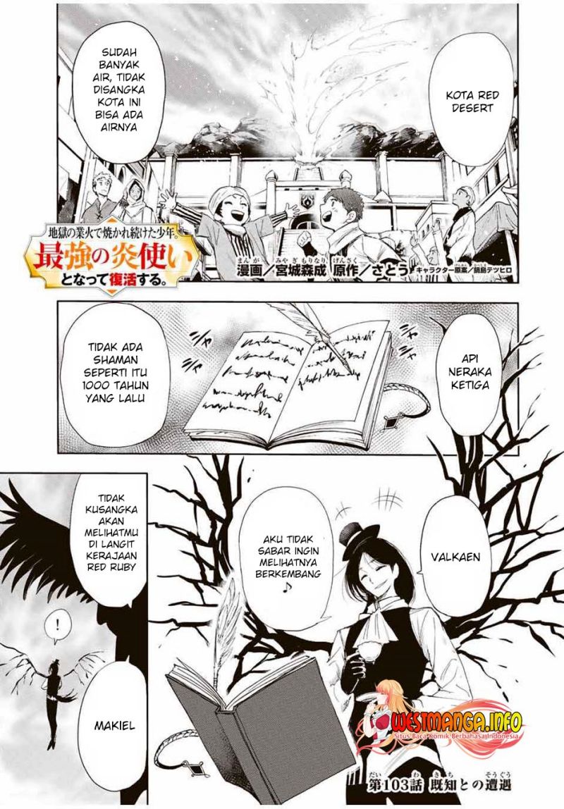Jigoku no Gouka de Yaka re Tsuzuketa Shounen. Saikyou no Honou Tsukai to Natte Fukkatsu Suru. Chapter 103 Gambar 3