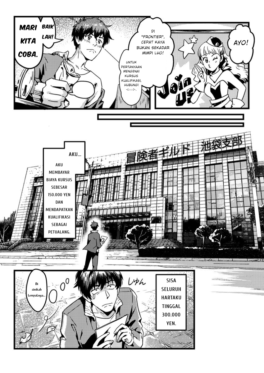 Jigoku no Sata mo Ougon Shidai – Kaisha wo Kubi ni natta Kedo, Renkinjutsu Toka Iu Cheat Skill wo te ni Ireta no de Jinsei Ippatsu Gyakuten wo Mezashimasu Chapter 01 Gambar 5