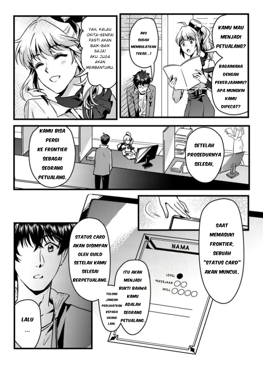 Jigoku no Sata mo Ougon Shidai – Kaisha wo Kubi ni natta Kedo, Renkinjutsu Toka Iu Cheat Skill wo te ni Ireta no de Jinsei Ippatsu Gyakuten wo Mezashimasu Chapter 01 Gambar 9