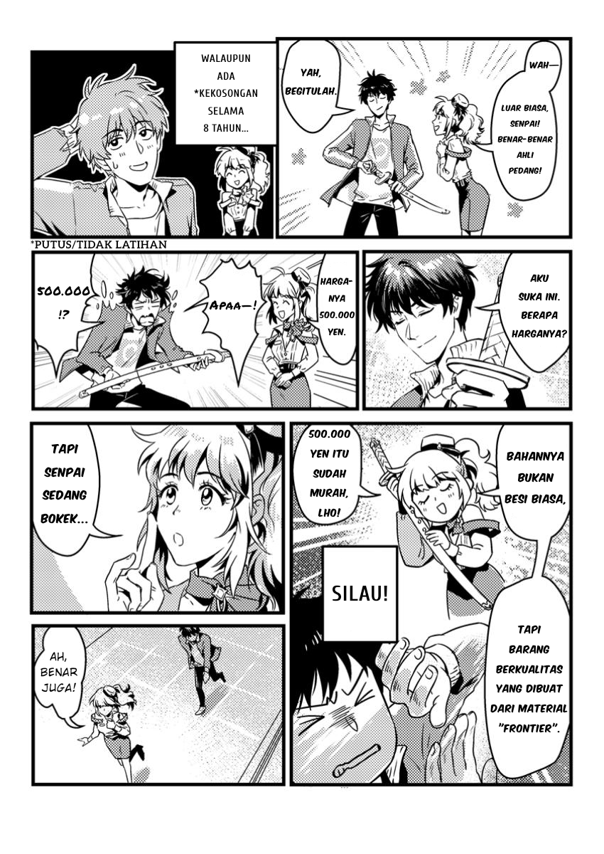 Jigoku no Sata mo Ougon Shidai – Kaisha wo Kubi ni natta Kedo, Renkinjutsu Toka Iu Cheat Skill wo te ni Ireta no de Jinsei Ippatsu Gyakuten wo Mezashimasu Chapter 01 Gambar 12