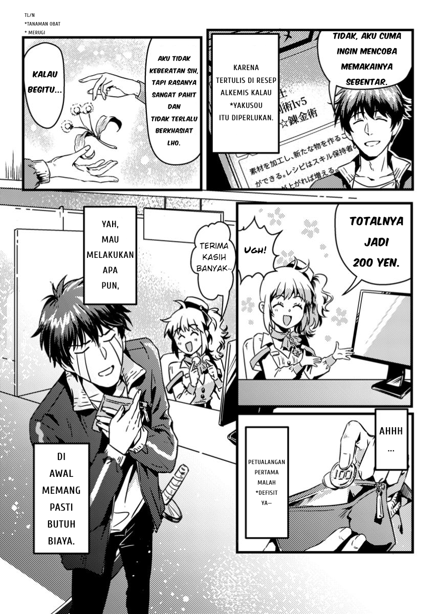 Jigoku no Sata mo Ougon Shidai – Kaisha wo Kubi ni natta Kedo, Renkinjutsu Toka Iu Cheat Skill wo te ni Ireta no de Jinsei Ippatsu Gyakuten wo Mezashimasu Chapter 01 Gambar 25