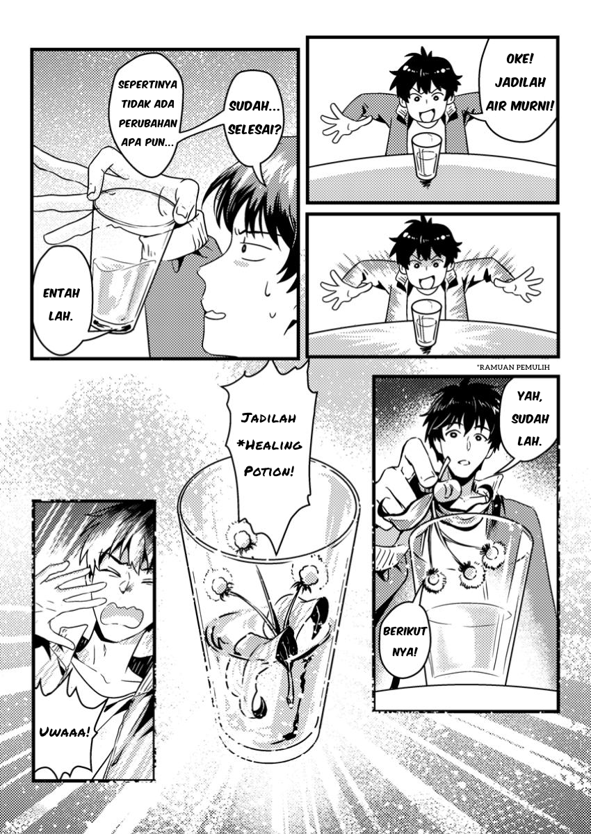 Jigoku no Sata mo Ougon Shidai – Kaisha wo Kubi ni natta Kedo, Renkinjutsu Toka Iu Cheat Skill wo te ni Ireta no de Jinsei Ippatsu Gyakuten wo Mezashimasu Chapter 01 Gambar 29