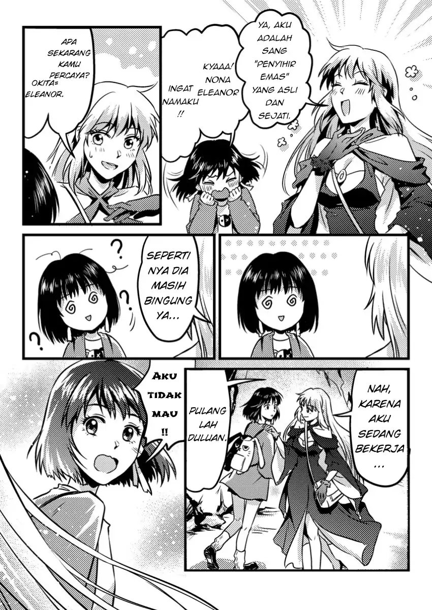 Jigoku no Sata mo Ougon Shidai – Kaisha wo Kubi ni natta Kedo, Renkinjutsu Toka Iu Cheat Skill wo te ni Ireta no de Jinsei Ippatsu Gyakuten wo Mezashimasu Chapter 08.3 Gambar 2