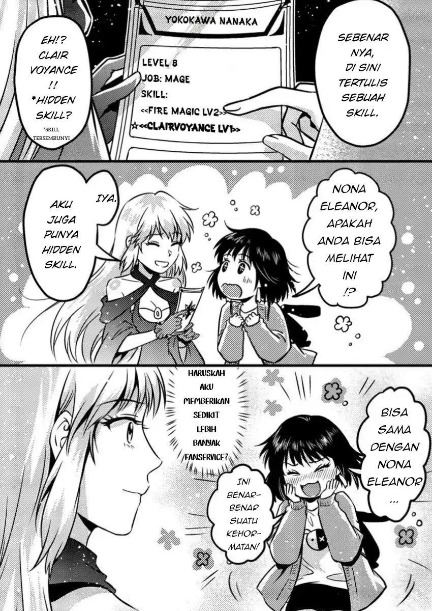 Jigoku no Sata mo Ougon Shidai – Kaisha wo Kubi ni natta Kedo, Renkinjutsu Toka Iu Cheat Skill wo te ni Ireta no de Jinsei Ippatsu Gyakuten wo Mezashimasu Chapter 08.3 Gambar 4