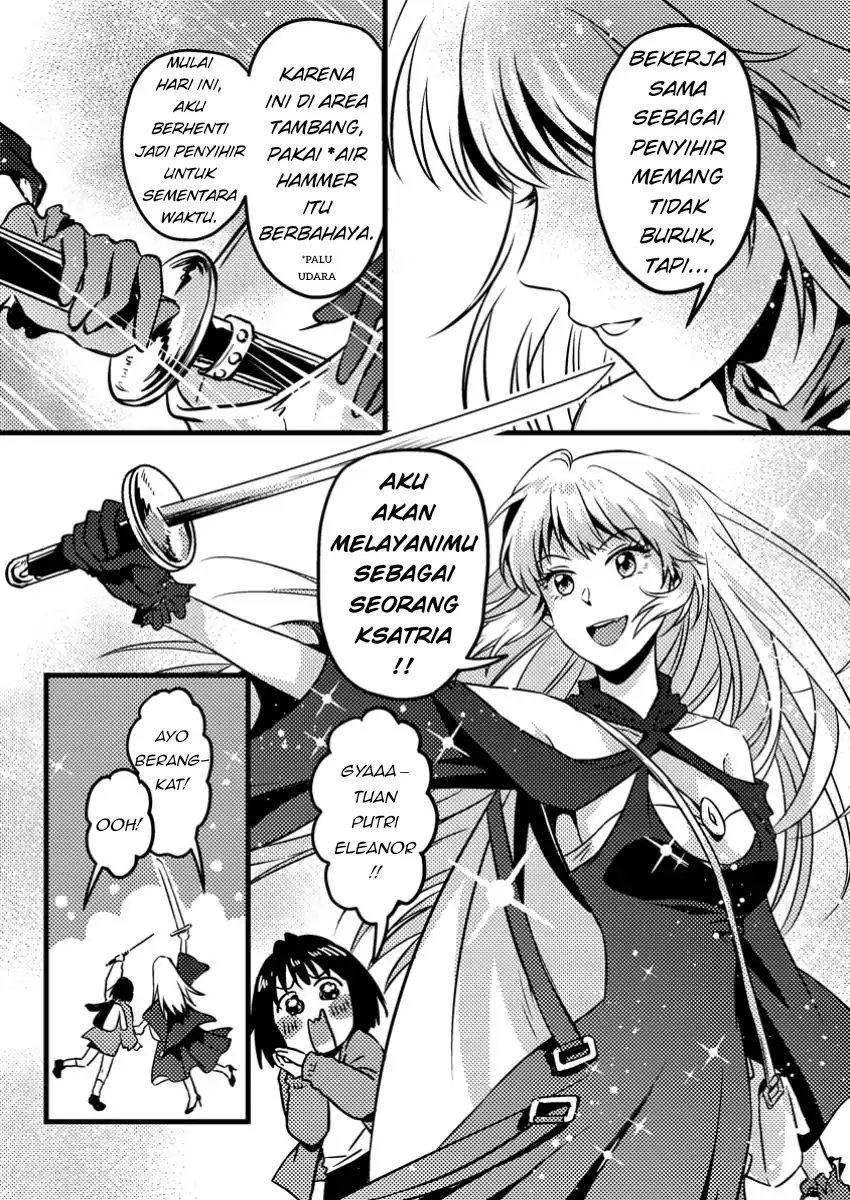 Jigoku no Sata mo Ougon Shidai – Kaisha wo Kubi ni natta Kedo, Renkinjutsu Toka Iu Cheat Skill wo te ni Ireta no de Jinsei Ippatsu Gyakuten wo Mezashimasu Chapter 08.3 Gambar 5