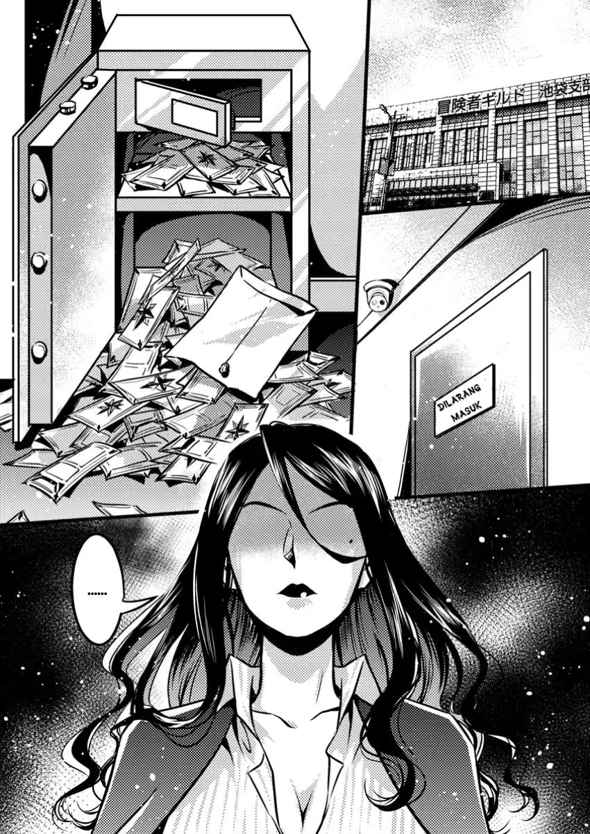 Jigoku no Sata mo Ougon Shidai – Kaisha wo Kubi ni natta Kedo, Renkinjutsu Toka Iu Cheat Skill wo te ni Ireta no de Jinsei Ippatsu Gyakuten wo Mezashimasu Chapter 08.3 Gambar 6