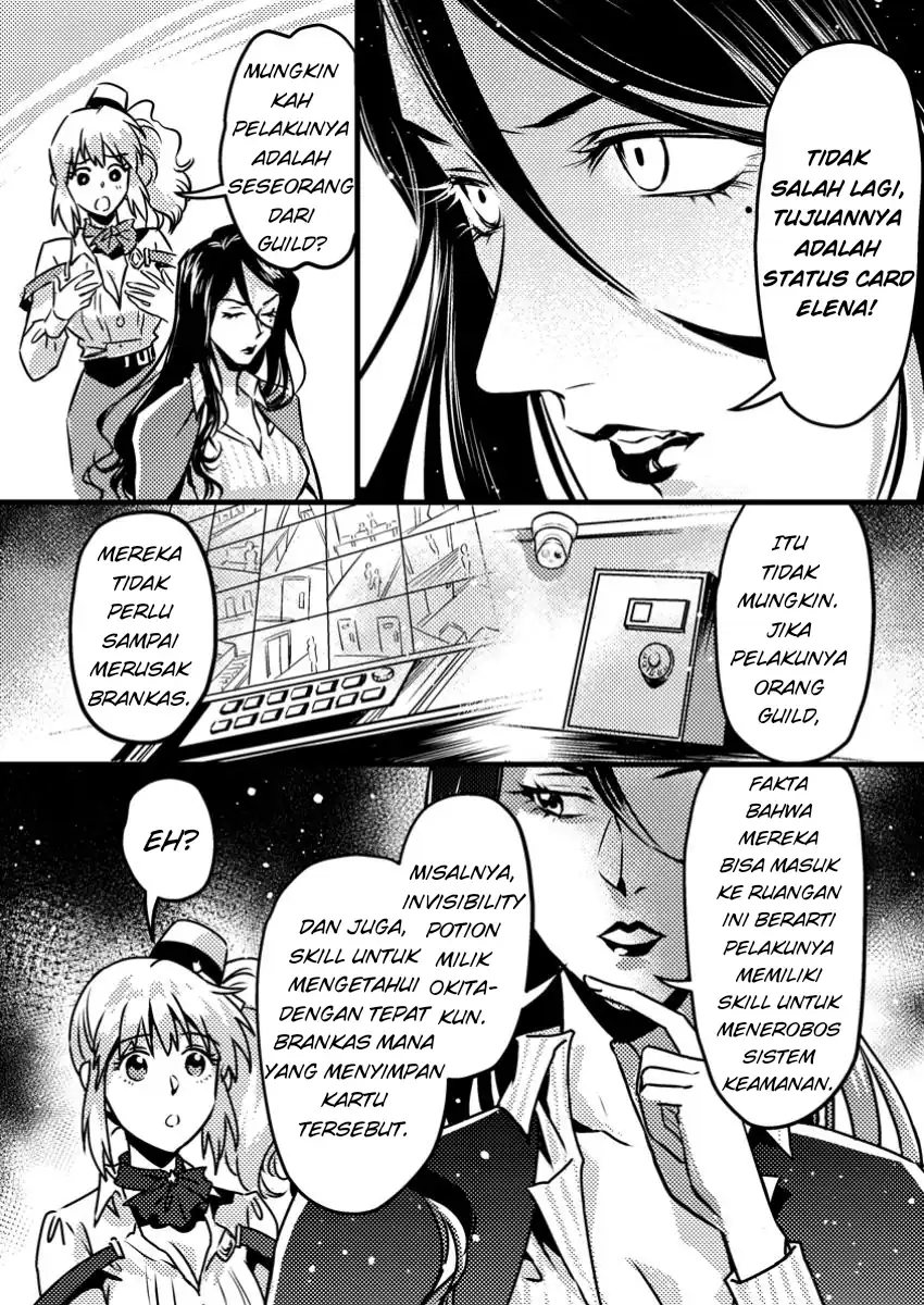 Jigoku no Sata mo Ougon Shidai – Kaisha wo Kubi ni natta Kedo, Renkinjutsu Toka Iu Cheat Skill wo te ni Ireta no de Jinsei Ippatsu Gyakuten wo Mezashimasu Chapter 08.3 Gambar 9
