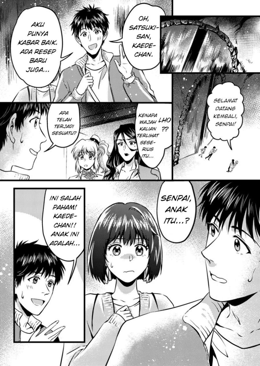 Jigoku no Sata mo Ougon Shidai – Kaisha wo Kubi ni natta Kedo, Renkinjutsu Toka Iu Cheat Skill wo te ni Ireta no de Jinsei Ippatsu Gyakuten wo Mezashimasu Chapter 09.2 Gambar 4