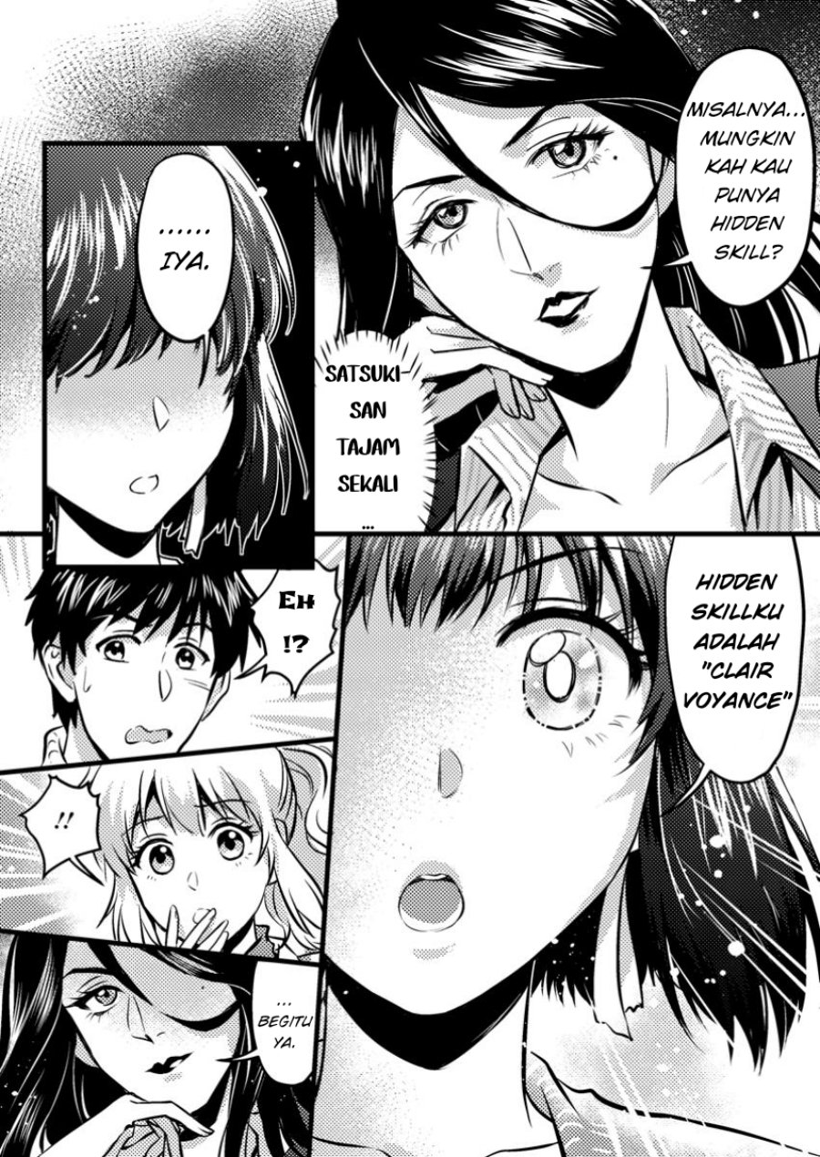 Jigoku no Sata mo Ougon Shidai – Kaisha wo Kubi ni natta Kedo, Renkinjutsu Toka Iu Cheat Skill wo te ni Ireta no de Jinsei Ippatsu Gyakuten wo Mezashimasu Chapter 09.2 Gambar 9