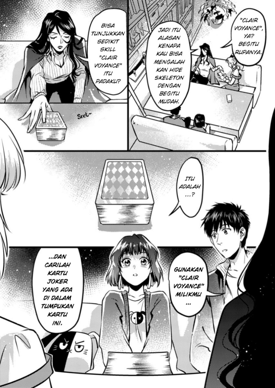 Jigoku no Sata mo Ougon Shidai – Kaisha wo Kubi ni natta Kedo, Renkinjutsu Toka Iu Cheat Skill wo te ni Ireta no de Jinsei Ippatsu Gyakuten wo Mezashimasu Chapter 09.2 Gambar 10