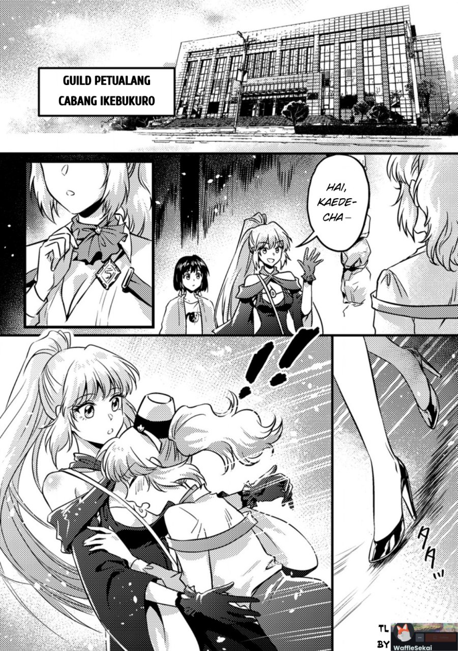 Jigoku no Sata mo Ougon Shidai – Kaisha wo Kubi ni natta Kedo, Renkinjutsu Toka Iu Cheat Skill wo te ni Ireta no de Jinsei Ippatsu Gyakuten wo Mezashimasu Chapter 12.1 Gambar 1