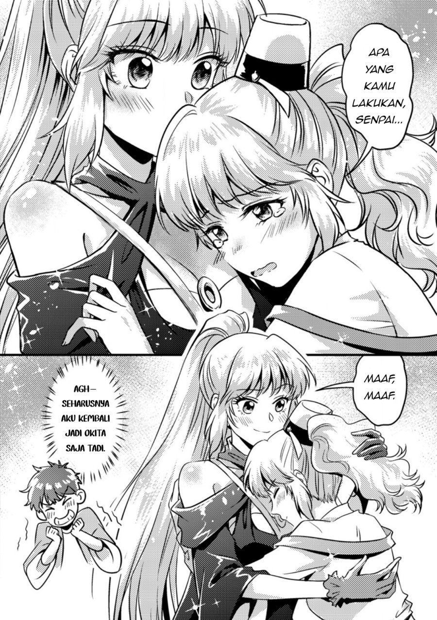 Jigoku no Sata mo Ougon Shidai – Kaisha wo Kubi ni natta Kedo, Renkinjutsu Toka Iu Cheat Skill wo te ni Ireta no de Jinsei Ippatsu Gyakuten wo Mezashimasu Chapter 12.1 Gambar 2