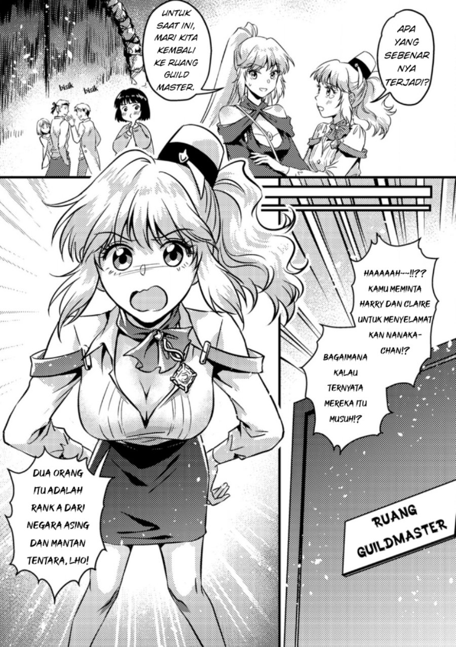 Jigoku no Sata mo Ougon Shidai – Kaisha wo Kubi ni natta Kedo, Renkinjutsu Toka Iu Cheat Skill wo te ni Ireta no de Jinsei Ippatsu Gyakuten wo Mezashimasu Chapter 12.1 Gambar 3