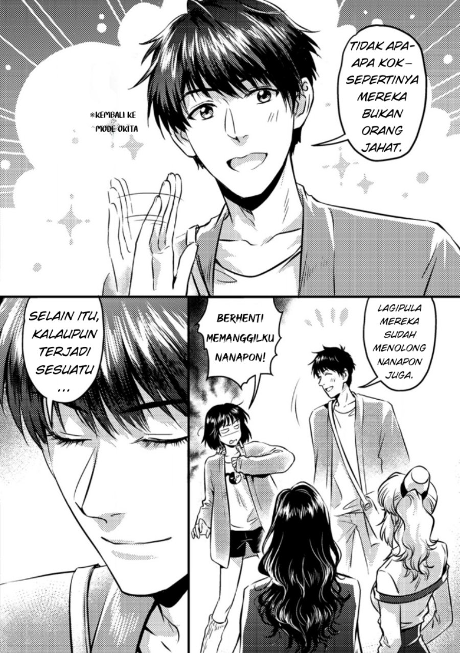 Jigoku no Sata mo Ougon Shidai – Kaisha wo Kubi ni natta Kedo, Renkinjutsu Toka Iu Cheat Skill wo te ni Ireta no de Jinsei Ippatsu Gyakuten wo Mezashimasu Chapter 12.1 Gambar 4