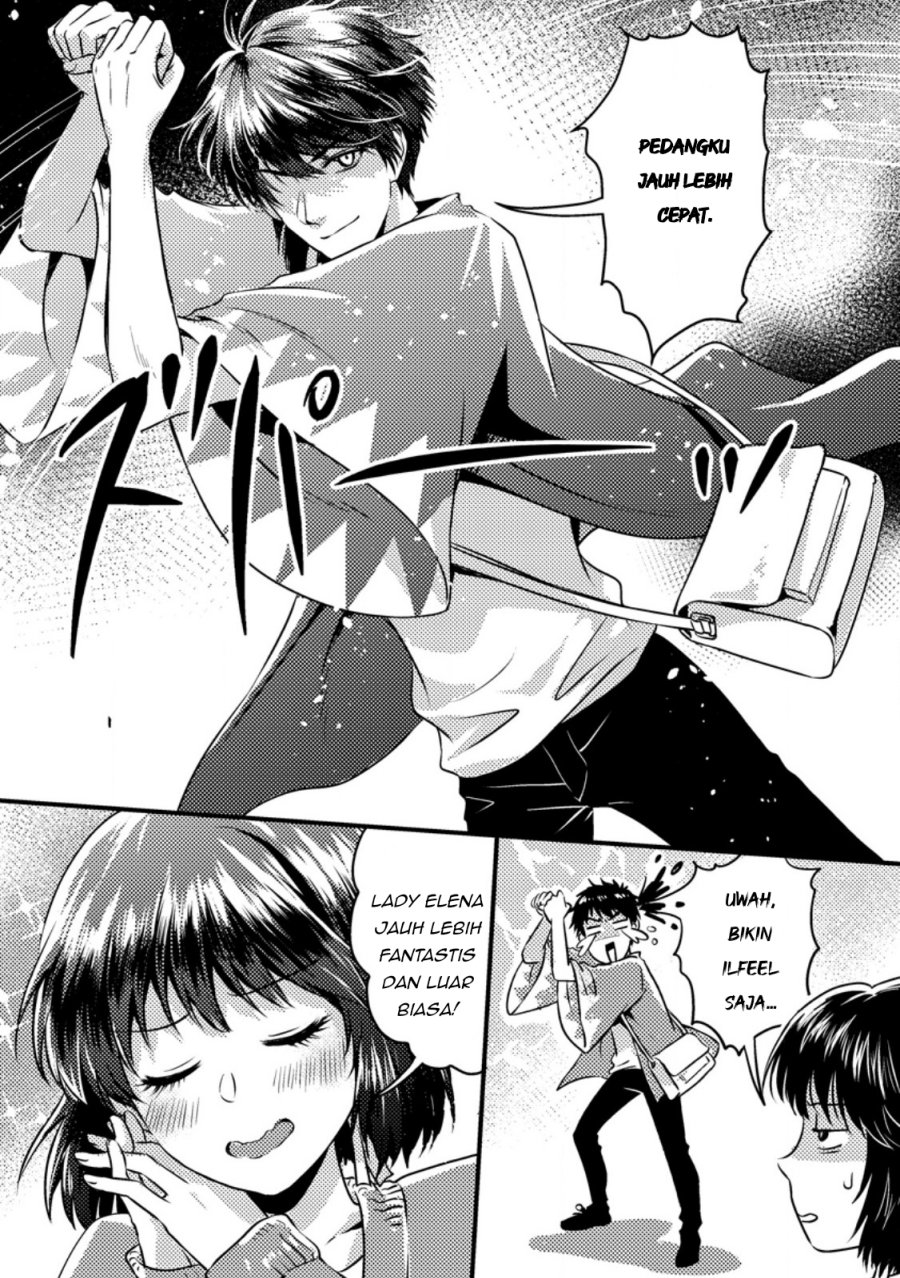 Jigoku no Sata mo Ougon Shidai – Kaisha wo Kubi ni natta Kedo, Renkinjutsu Toka Iu Cheat Skill wo te ni Ireta no de Jinsei Ippatsu Gyakuten wo Mezashimasu Chapter 12.1 Gambar 5