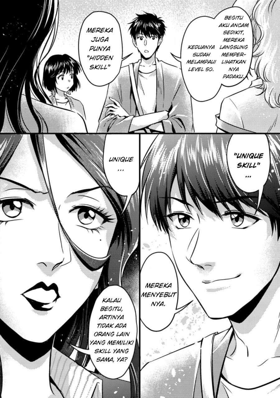 Jigoku no Sata mo Ougon Shidai – Kaisha wo Kubi ni natta Kedo, Renkinjutsu Toka Iu Cheat Skill wo te ni Ireta no de Jinsei Ippatsu Gyakuten wo Mezashimasu Chapter 12.1 Gambar 8