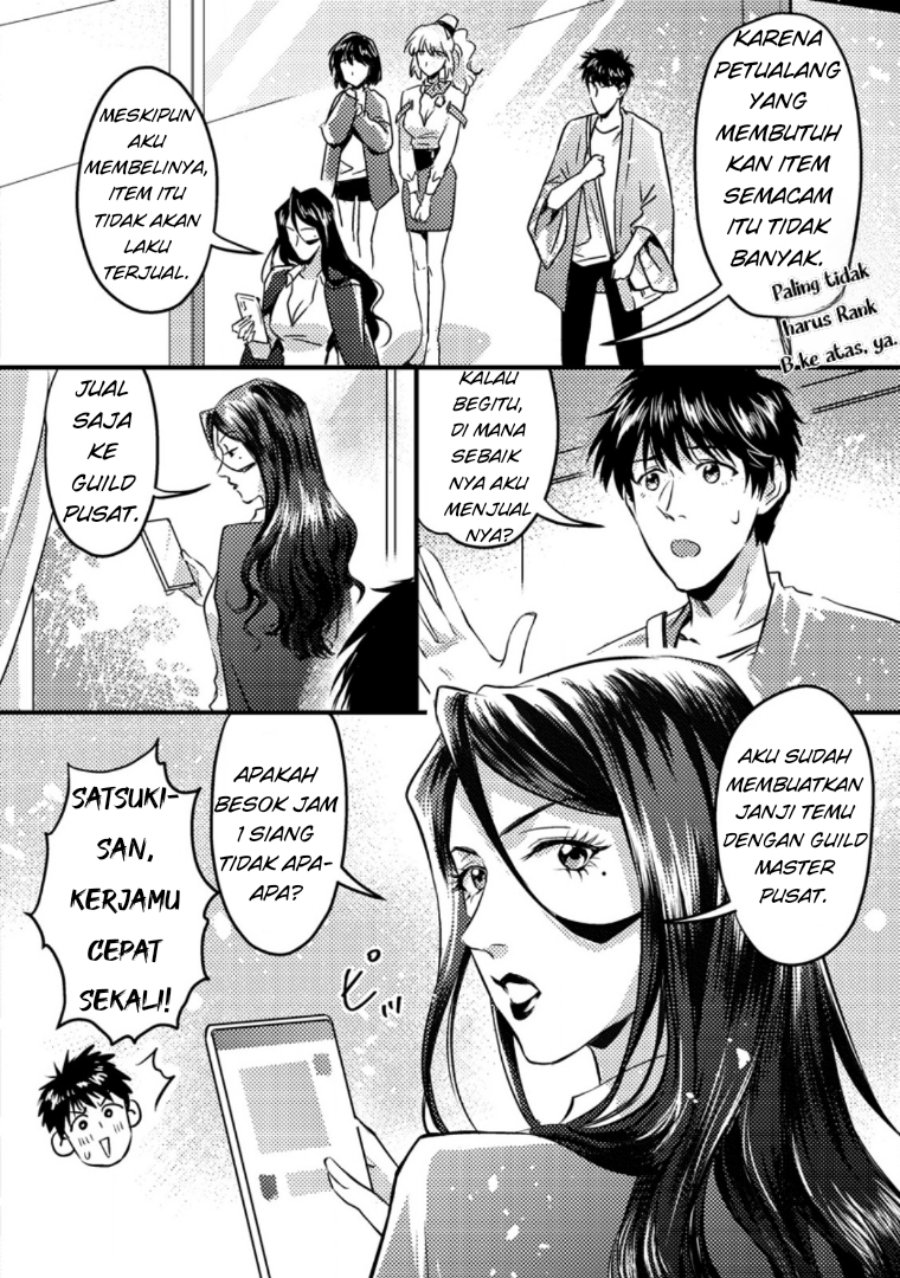 Jigoku no Sata mo Ougon Shidai – Kaisha wo Kubi ni natta Kedo, Renkinjutsu Toka Iu Cheat Skill wo te ni Ireta no de Jinsei Ippatsu Gyakuten wo Mezashimasu Chapter 12.2 Gambar 2