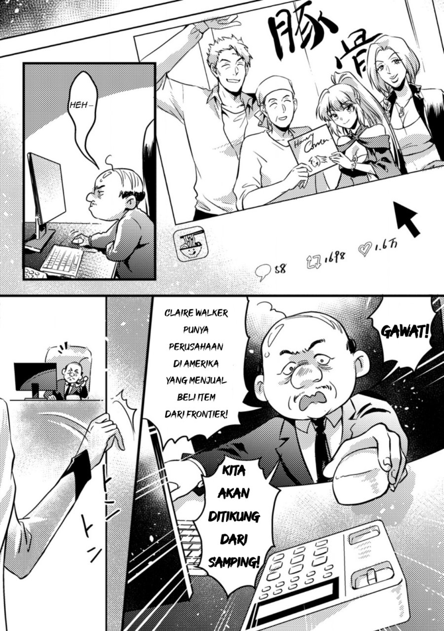 Jigoku no Sata mo Ougon Shidai – Kaisha wo Kubi ni natta Kedo, Renkinjutsu Toka Iu Cheat Skill wo te ni Ireta no de Jinsei Ippatsu Gyakuten wo Mezashimasu Chapter 12.2 Gambar 4