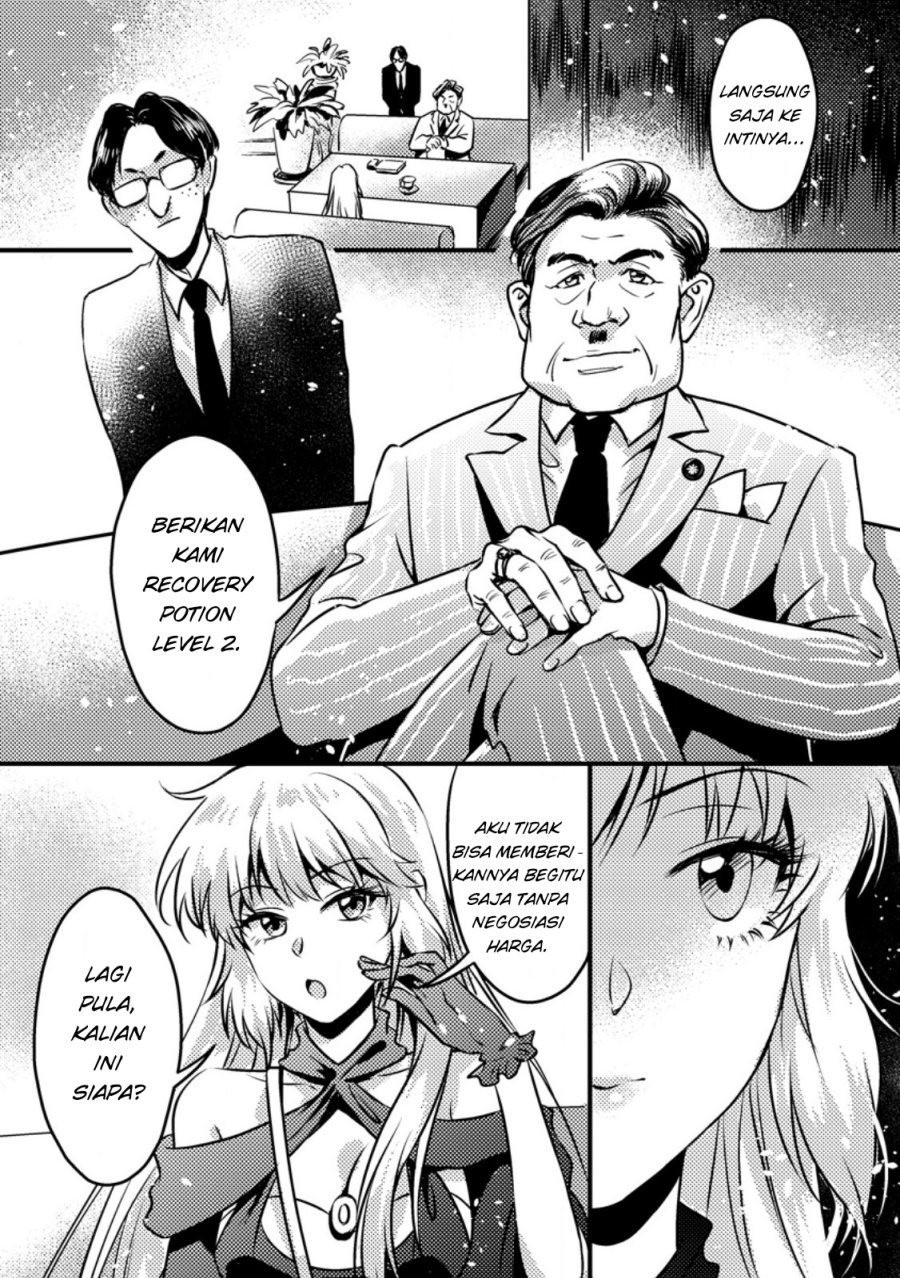 Jigoku no Sata mo Ougon Shidai – Kaisha wo Kubi ni natta Kedo, Renkinjutsu Toka Iu Cheat Skill wo te ni Ireta no de Jinsei Ippatsu Gyakuten wo Mezashimasu Chapter 12.2 Gambar 7