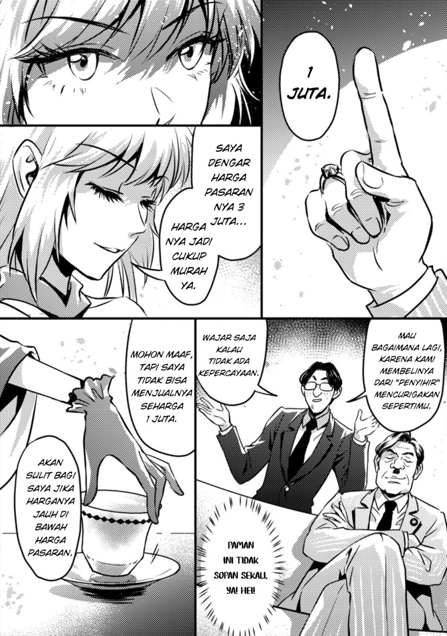 Jigoku no Sata mo Ougon Shidai – Kaisha wo Kubi ni natta Kedo, Renkinjutsu Toka Iu Cheat Skill wo te ni Ireta no de Jinsei Ippatsu Gyakuten wo Mezashimasu Chapter 12.2 Gambar 10