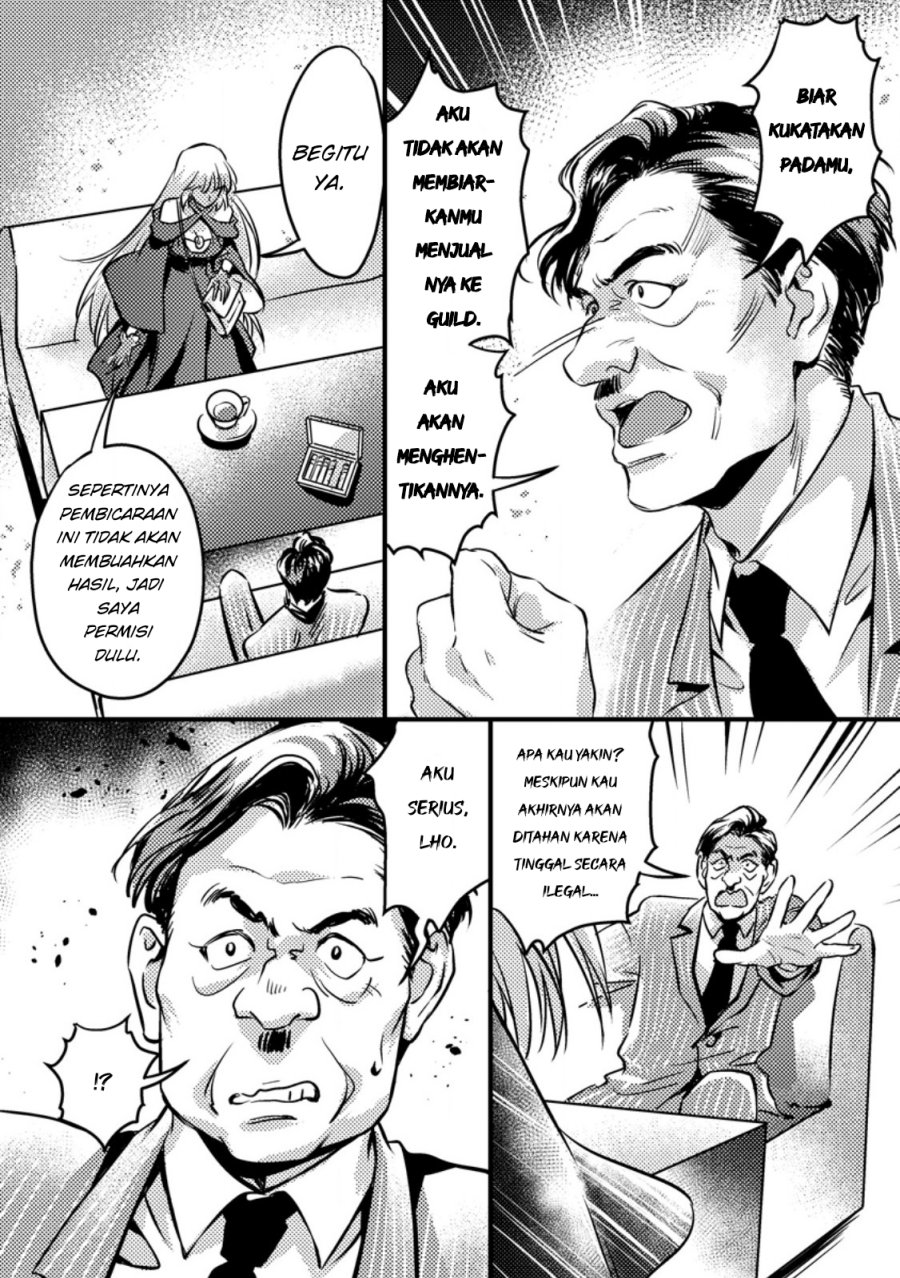 Jigoku no Sata mo Ougon Shidai – Kaisha wo Kubi ni natta Kedo, Renkinjutsu Toka Iu Cheat Skill wo te ni Ireta no de Jinsei Ippatsu Gyakuten wo Mezashimasu Chapter 12.3 Gambar 3