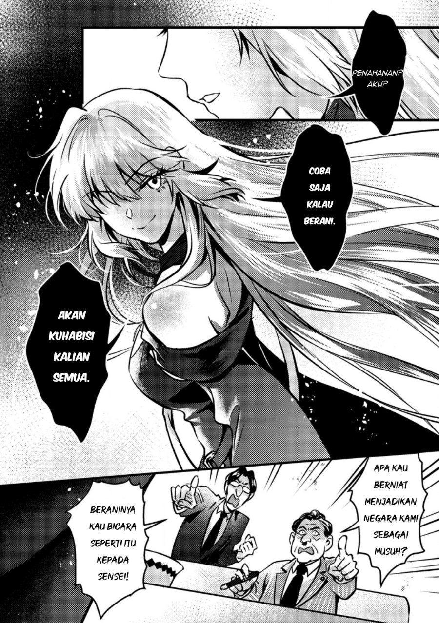 Jigoku no Sata mo Ougon Shidai – Kaisha wo Kubi ni natta Kedo, Renkinjutsu Toka Iu Cheat Skill wo te ni Ireta no de Jinsei Ippatsu Gyakuten wo Mezashimasu Chapter 12.3 Gambar 4