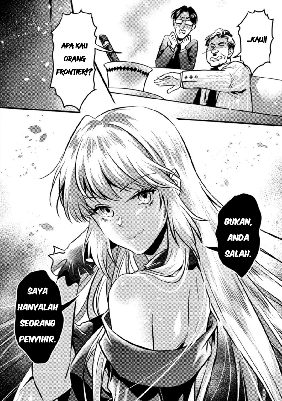 Jigoku no Sata mo Ougon Shidai – Kaisha wo Kubi ni natta Kedo, Renkinjutsu Toka Iu Cheat Skill wo te ni Ireta no de Jinsei Ippatsu Gyakuten wo Mezashimasu Chapter 12.3 Gambar 6