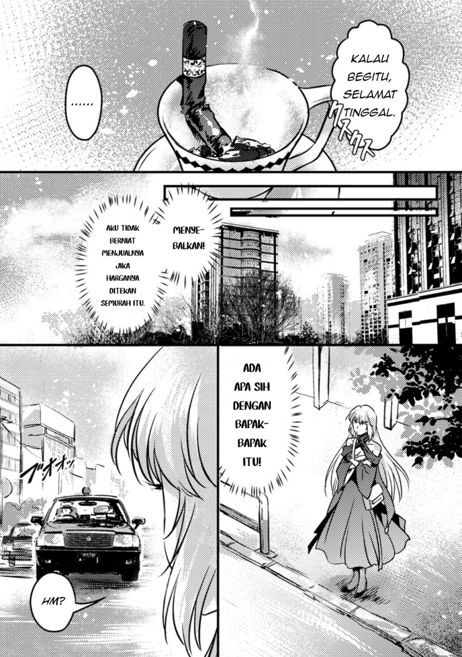 Jigoku no Sata mo Ougon Shidai – Kaisha wo Kubi ni natta Kedo, Renkinjutsu Toka Iu Cheat Skill wo te ni Ireta no de Jinsei Ippatsu Gyakuten wo Mezashimasu Chapter 12.3 Gambar 7