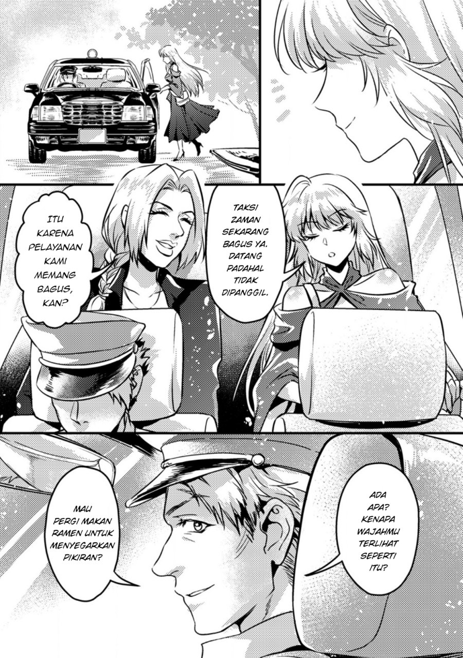 Jigoku no Sata mo Ougon Shidai – Kaisha wo Kubi ni natta Kedo, Renkinjutsu Toka Iu Cheat Skill wo te ni Ireta no de Jinsei Ippatsu Gyakuten wo Mezashimasu Chapter 12.3 Gambar 8