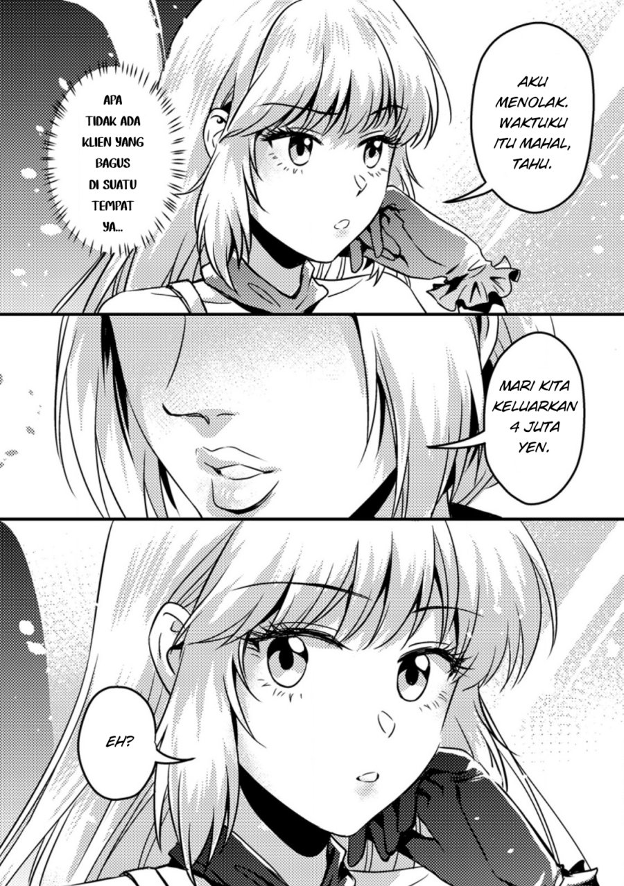 Jigoku no Sata mo Ougon Shidai – Kaisha wo Kubi ni natta Kedo, Renkinjutsu Toka Iu Cheat Skill wo te ni Ireta no de Jinsei Ippatsu Gyakuten wo Mezashimasu Chapter 12.3 Gambar 9