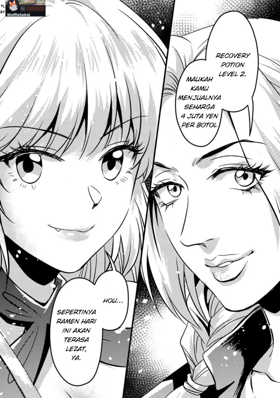 Jigoku no Sata mo Ougon Shidai – Kaisha wo Kubi ni natta Kedo, Renkinjutsu Toka Iu Cheat Skill wo te ni Ireta no de Jinsei Ippatsu Gyakuten wo Mezashimasu Chapter 12.3 Gambar 10