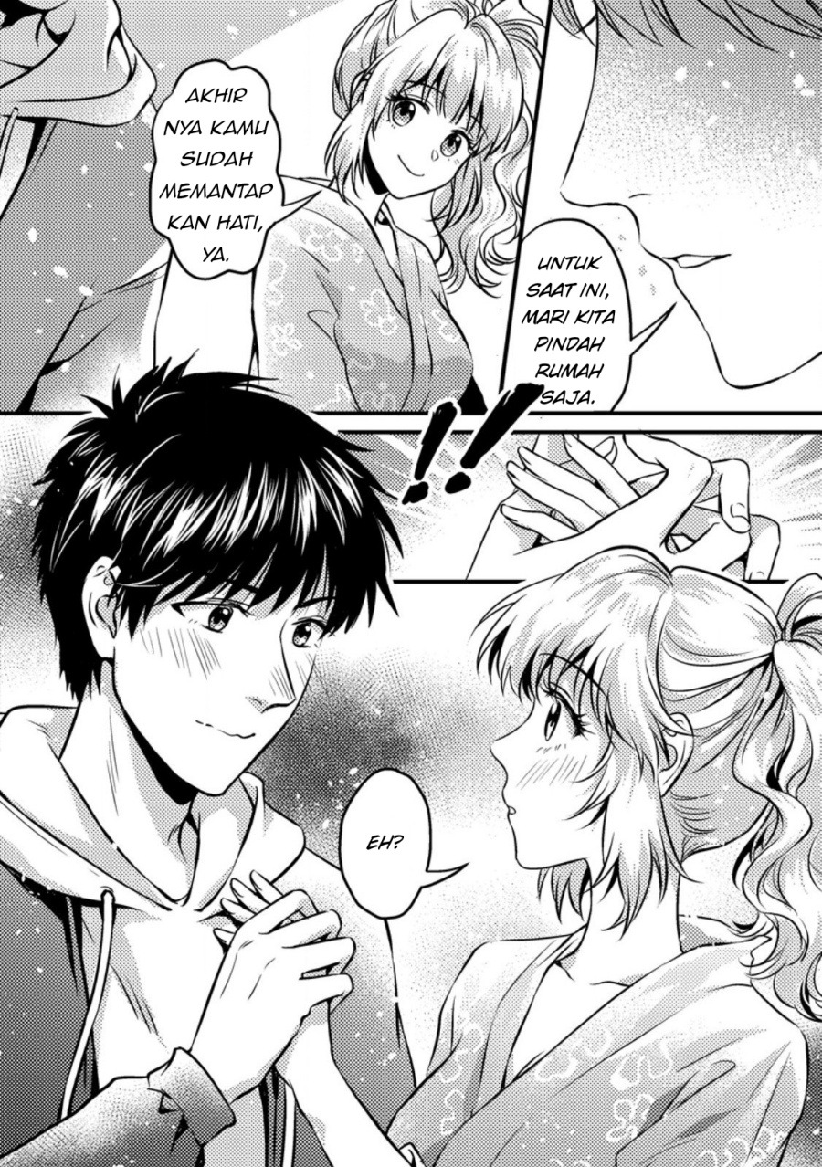 Jigoku no Sata mo Ougon Shidai – Kaisha wo Kubi ni natta Kedo, Renkinjutsu Toka Iu Cheat Skill wo te ni Ireta no de Jinsei Ippatsu Gyakuten wo Mezashimasu Chapter 13.3 Gambar 1