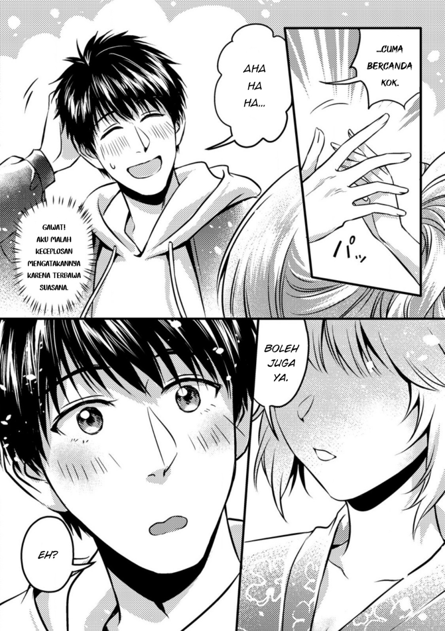 Jigoku no Sata mo Ougon Shidai – Kaisha wo Kubi ni natta Kedo, Renkinjutsu Toka Iu Cheat Skill wo te ni Ireta no de Jinsei Ippatsu Gyakuten wo Mezashimasu Chapter 13.3 Gambar 3