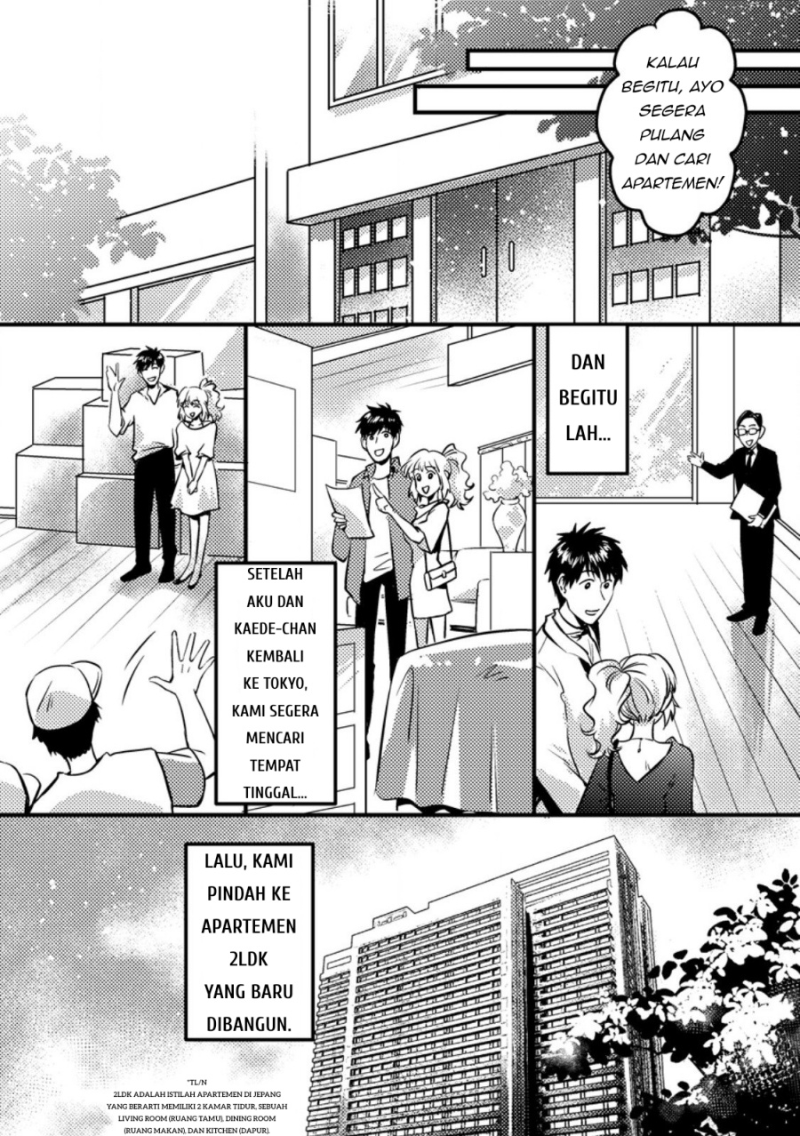 Jigoku no Sata mo Ougon Shidai – Kaisha wo Kubi ni natta Kedo, Renkinjutsu Toka Iu Cheat Skill wo te ni Ireta no de Jinsei Ippatsu Gyakuten wo Mezashimasu Chapter 13.3 Gambar 6