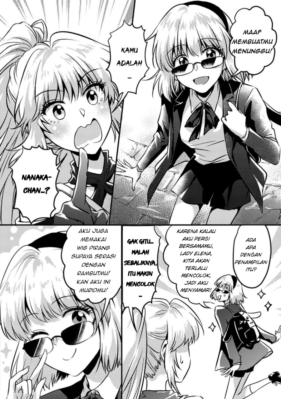 Jigoku no Sata mo Ougon Shidai – Kaisha wo Kubi ni natta Kedo, Renkinjutsu Toka Iu Cheat Skill wo te ni Ireta no de Jinsei Ippatsu Gyakuten wo Mezashimasu Chapter 14.1 Gambar 4