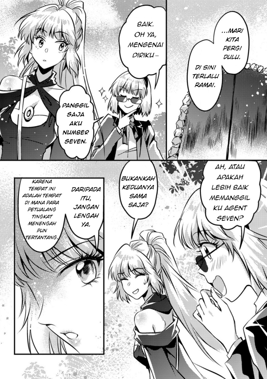 Jigoku no Sata mo Ougon Shidai – Kaisha wo Kubi ni natta Kedo, Renkinjutsu Toka Iu Cheat Skill wo te ni Ireta no de Jinsei Ippatsu Gyakuten wo Mezashimasu Chapter 14.1 Gambar 5