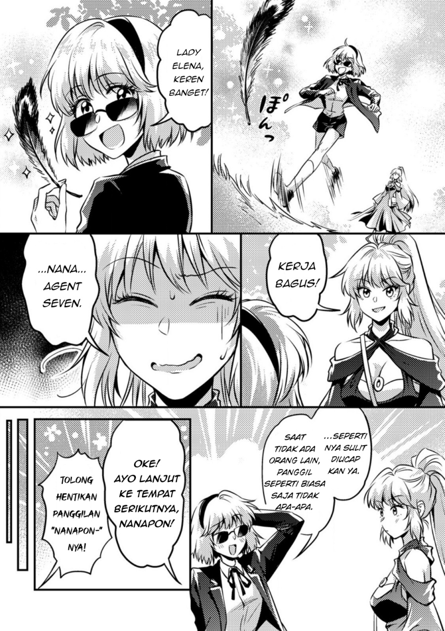 Jigoku no Sata mo Ougon Shidai – Kaisha wo Kubi ni natta Kedo, Renkinjutsu Toka Iu Cheat Skill wo te ni Ireta no de Jinsei Ippatsu Gyakuten wo Mezashimasu Chapter 14.1 Gambar 11