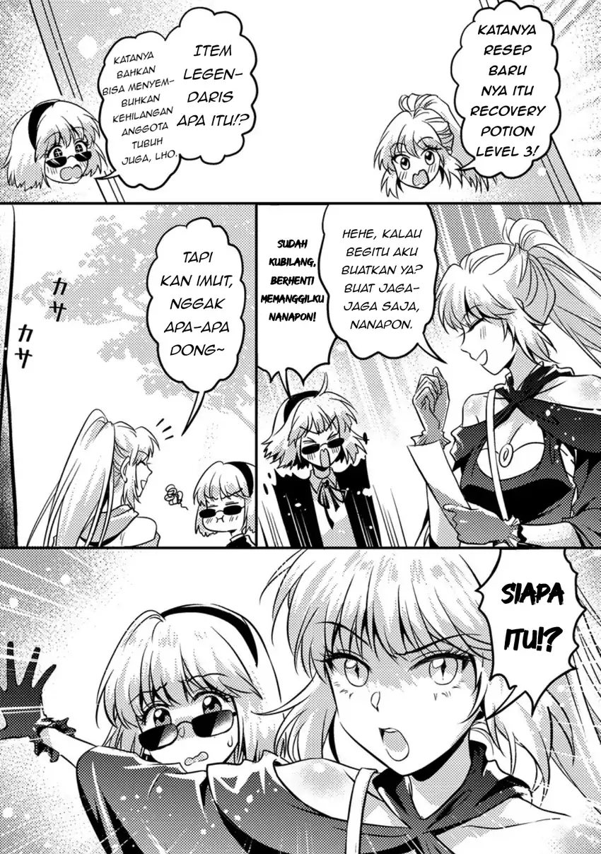 Jigoku no Sata mo Ougon Shidai – Kaisha wo Kubi ni natta Kedo, Renkinjutsu Toka Iu Cheat Skill wo te ni Ireta no de Jinsei Ippatsu Gyakuten wo Mezashimasu Chapter 14.2 Gambar 2