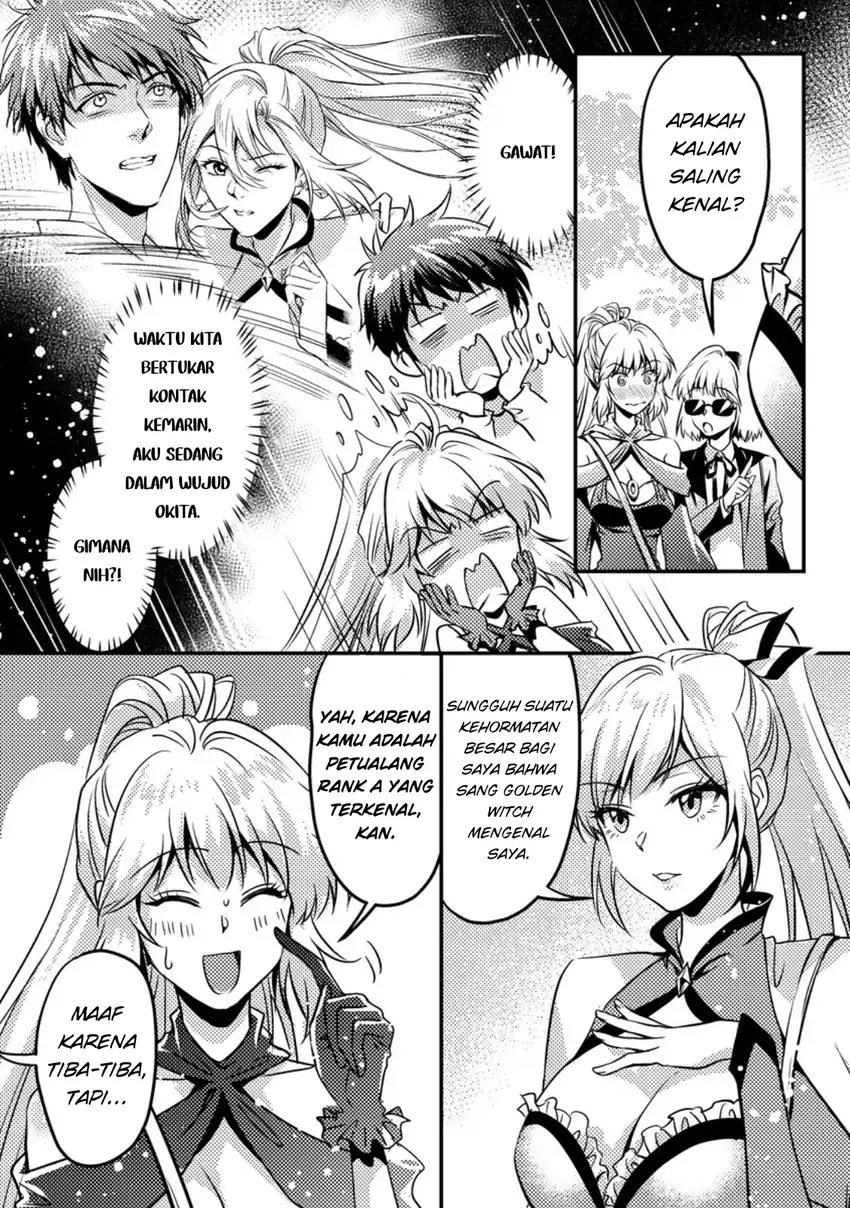 Jigoku no Sata mo Ougon Shidai – Kaisha wo Kubi ni natta Kedo, Renkinjutsu Toka Iu Cheat Skill wo te ni Ireta no de Jinsei Ippatsu Gyakuten wo Mezashimasu Chapter 14.2 Gambar 4