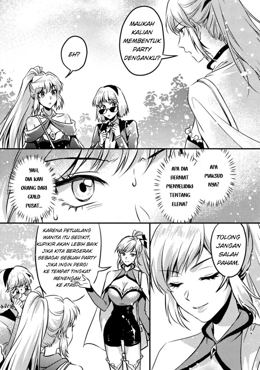 Jigoku no Sata mo Ougon Shidai – Kaisha wo Kubi ni natta Kedo, Renkinjutsu Toka Iu Cheat Skill wo te ni Ireta no de Jinsei Ippatsu Gyakuten wo Mezashimasu Chapter 14.2 Gambar 5