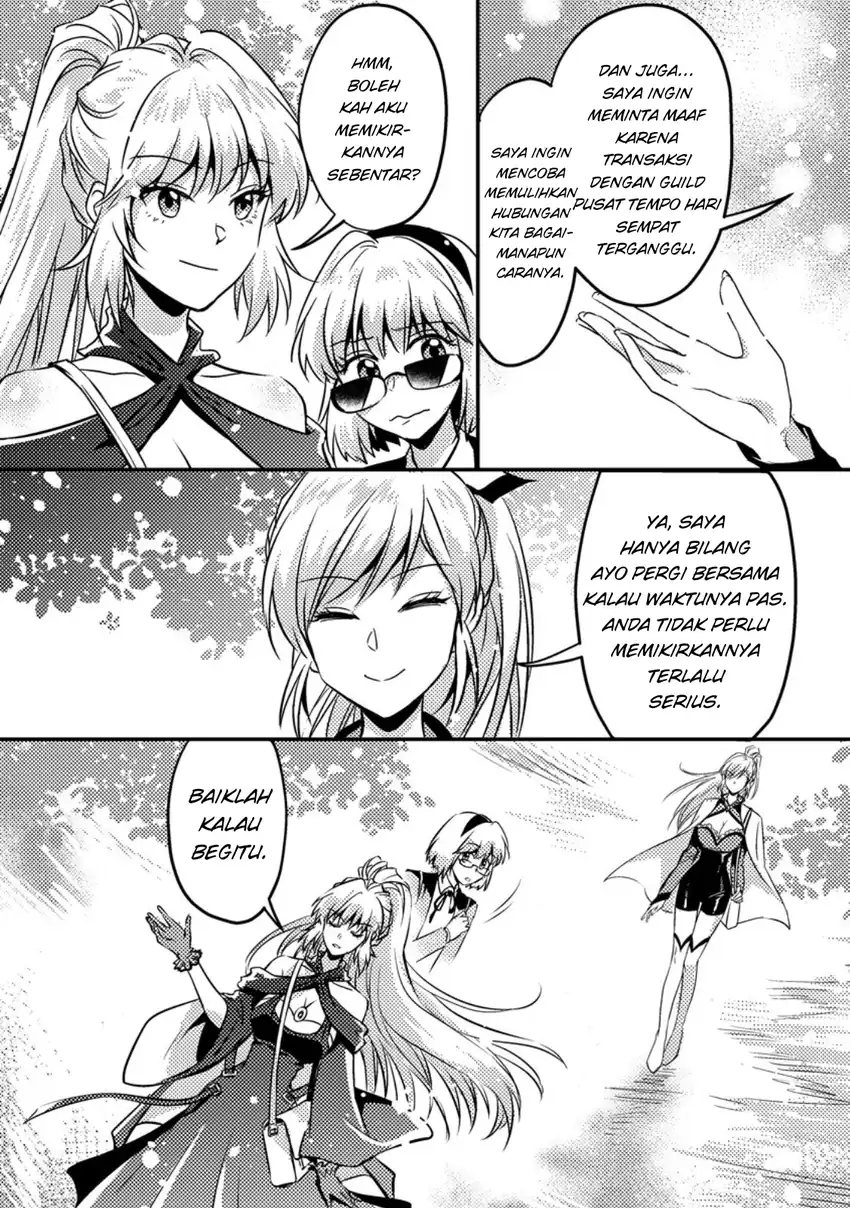 Jigoku no Sata mo Ougon Shidai – Kaisha wo Kubi ni natta Kedo, Renkinjutsu Toka Iu Cheat Skill wo te ni Ireta no de Jinsei Ippatsu Gyakuten wo Mezashimasu Chapter 14.2 Gambar 6