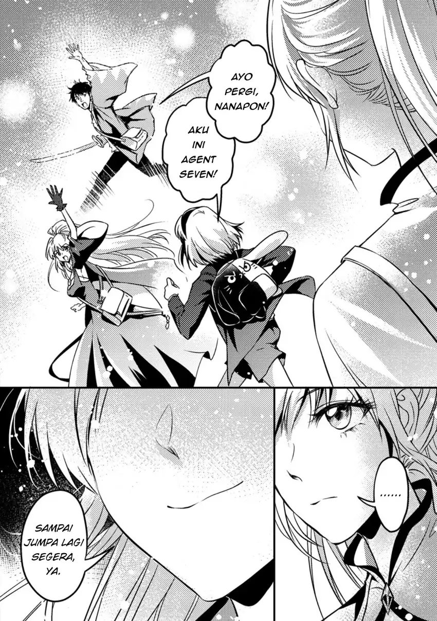 Jigoku no Sata mo Ougon Shidai – Kaisha wo Kubi ni natta Kedo, Renkinjutsu Toka Iu Cheat Skill wo te ni Ireta no de Jinsei Ippatsu Gyakuten wo Mezashimasu Chapter 14.2 Gambar 7