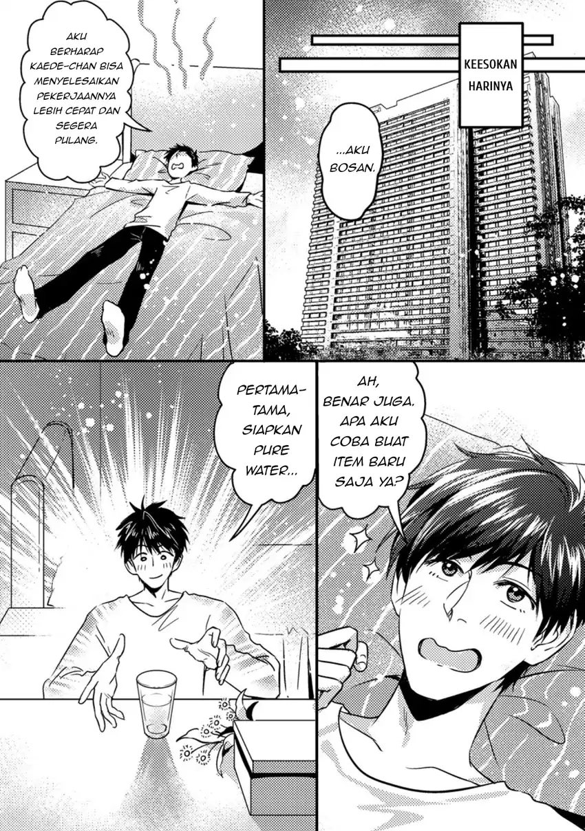 Jigoku no Sata mo Ougon Shidai – Kaisha wo Kubi ni natta Kedo, Renkinjutsu Toka Iu Cheat Skill wo te ni Ireta no de Jinsei Ippatsu Gyakuten wo Mezashimasu Chapter 14.2 Gambar 8