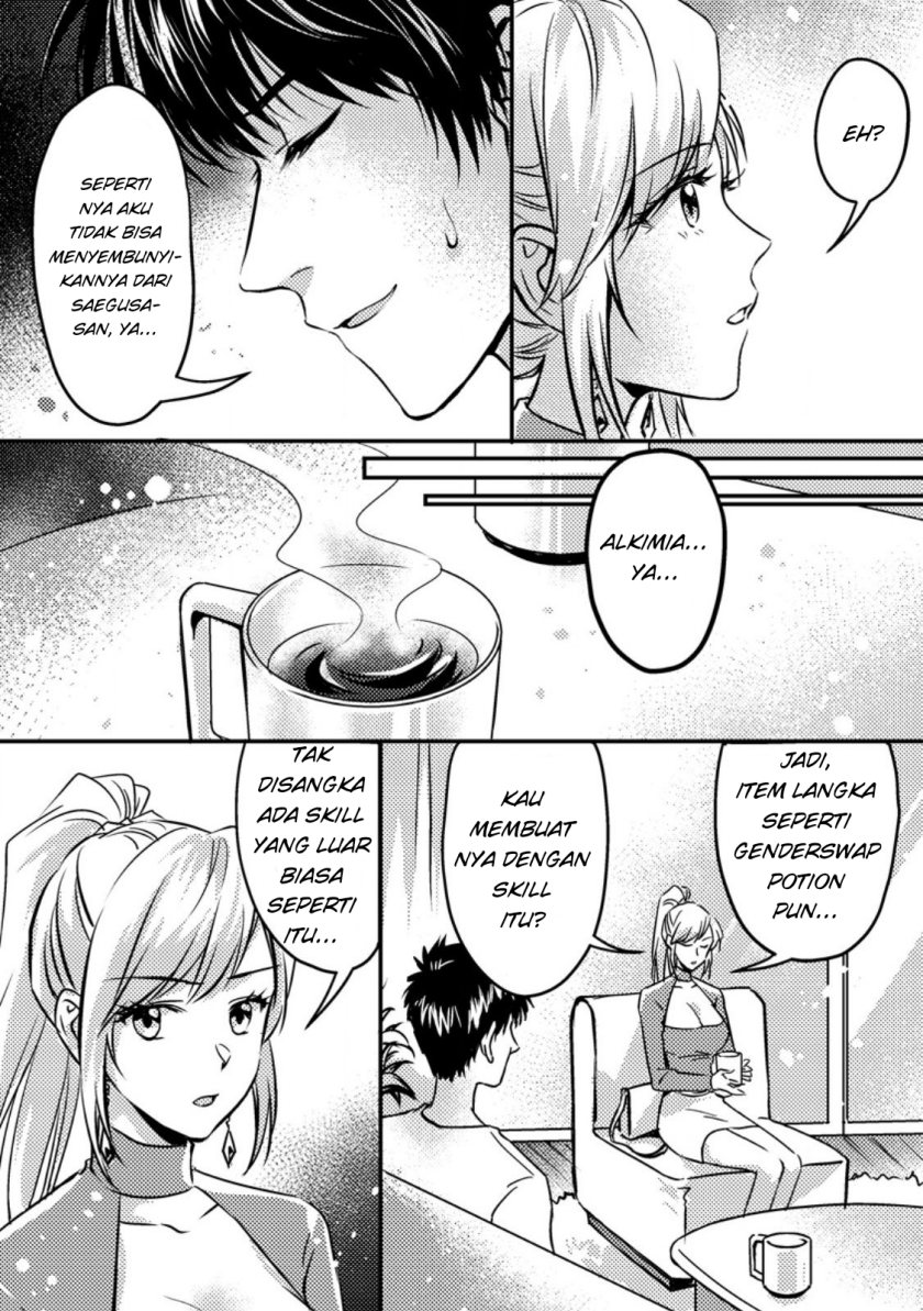 Jigoku no Sata mo Ougon Shidai – Kaisha wo Kubi ni natta Kedo, Renkinjutsu Toka Iu Cheat Skill wo te ni Ireta no de Jinsei Ippatsu Gyakuten wo Mezashimasu Chapter 15.1 Gambar 3