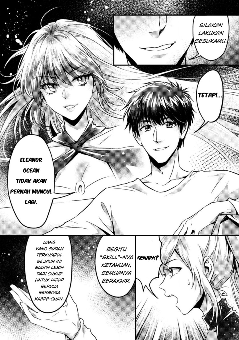 Jigoku no Sata mo Ougon Shidai – Kaisha wo Kubi ni natta Kedo, Renkinjutsu Toka Iu Cheat Skill wo te ni Ireta no de Jinsei Ippatsu Gyakuten wo Mezashimasu Chapter 15.1 Gambar 5