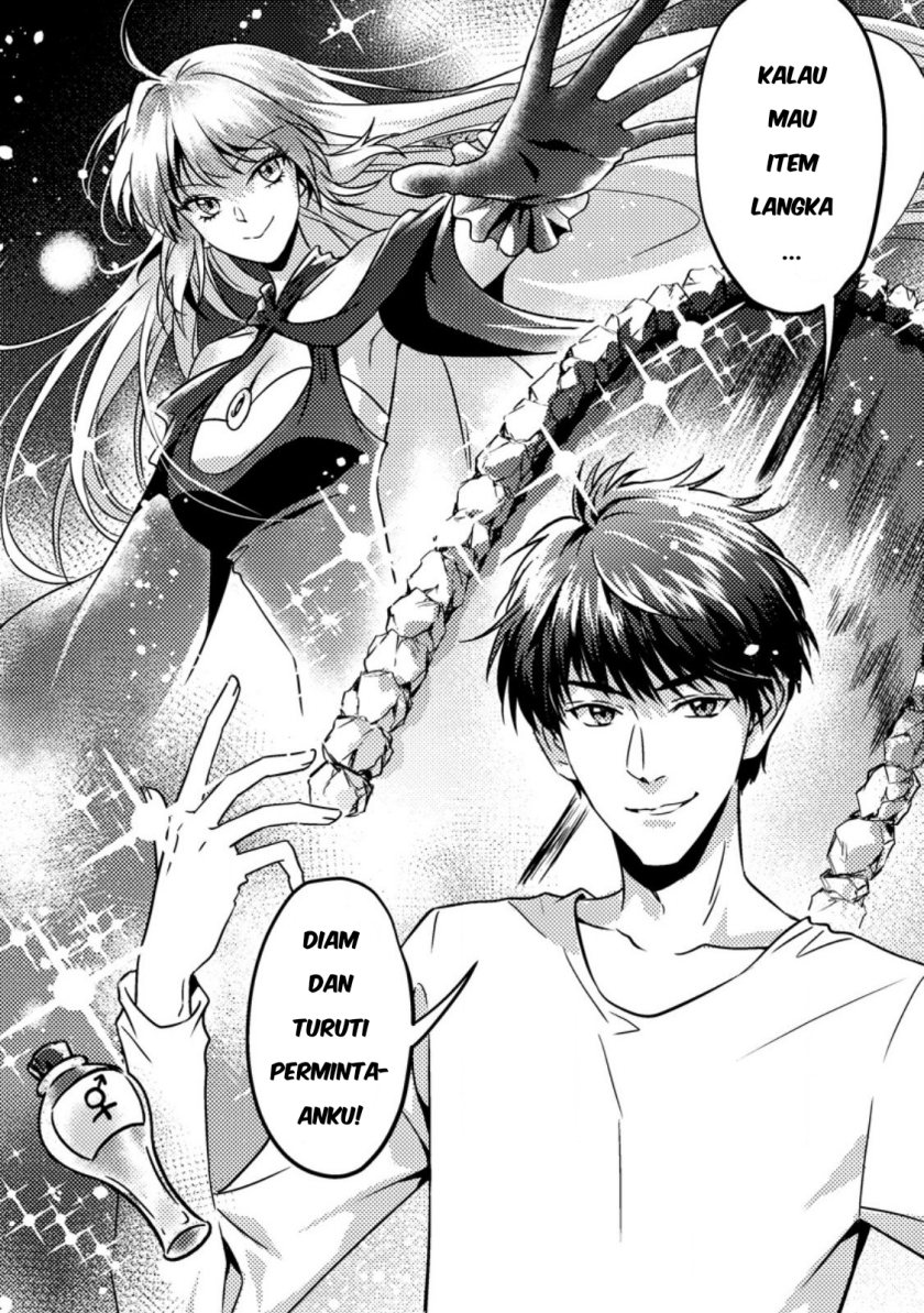 Jigoku no Sata mo Ougon Shidai – Kaisha wo Kubi ni natta Kedo, Renkinjutsu Toka Iu Cheat Skill wo te ni Ireta no de Jinsei Ippatsu Gyakuten wo Mezashimasu Chapter 15.1 Gambar 7